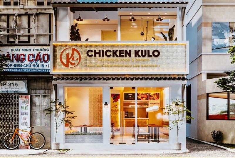 Chicken Kulo