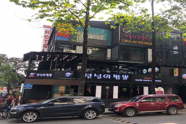 Truyền Thuyết Champong 전설의 짬뽕