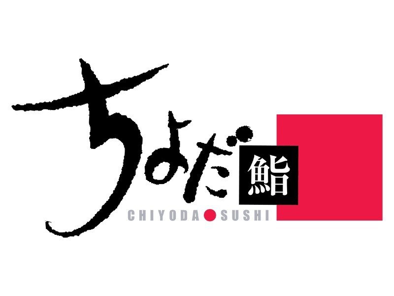 Công Ty Cổ Phần Chiyoda Sushi V Lotus