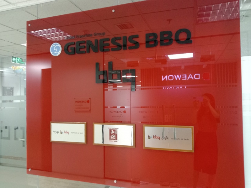 CÔNG TY TNHH BBQ VIỆT NAM