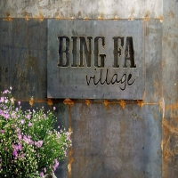 Bartender Bingfa Village Quận 1