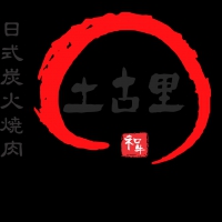 Chi nhánh tại thành phố Hồ Chí Minh - Công ty cổ phần Tỷ lệ cá cược bóng đá world cup châu á quốc tế Tokori